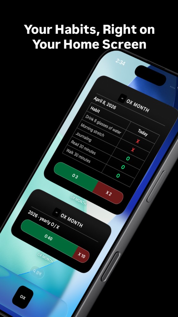Widgets no ecrã inicial: hábitos de hoje e O/X do ano