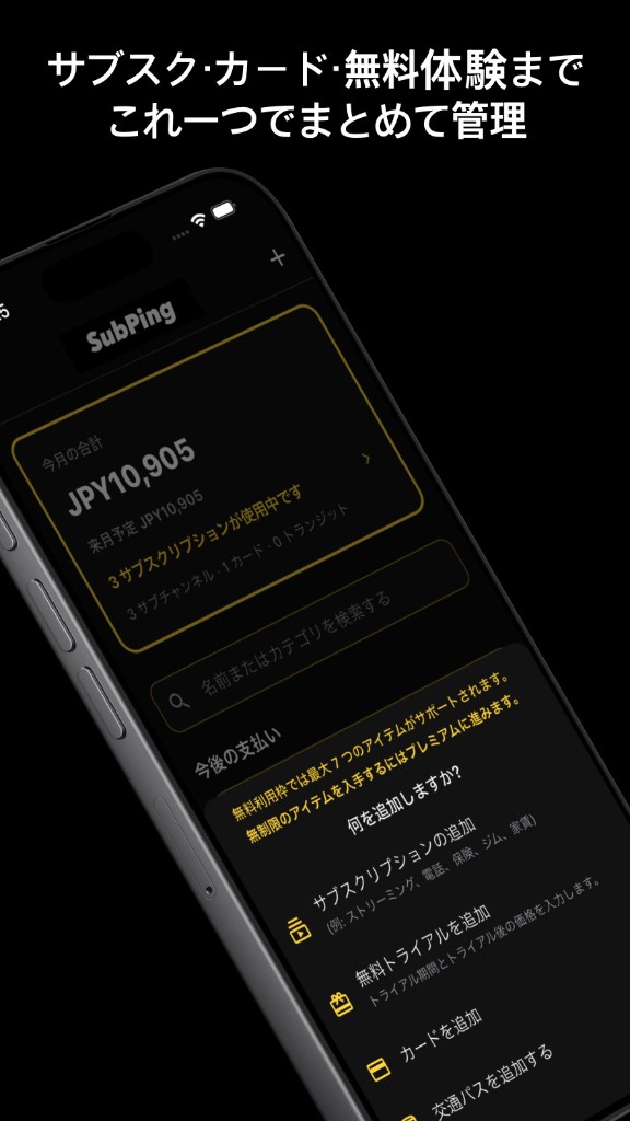 AI月次レポート